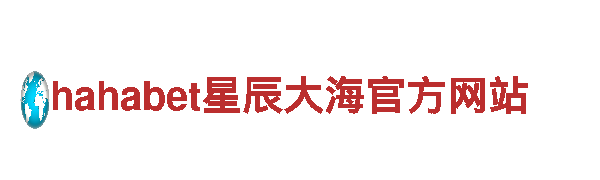 苹果6566体育-专业能源发电企业